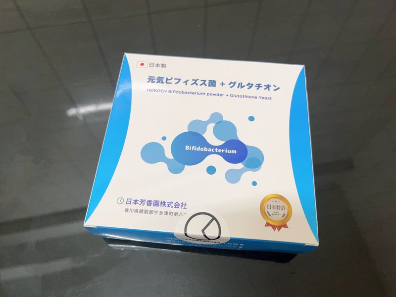 試用